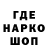 Первитин Methamphetamine Fipol Tv