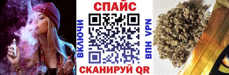 БУТИРАТ Butirat Тетюши