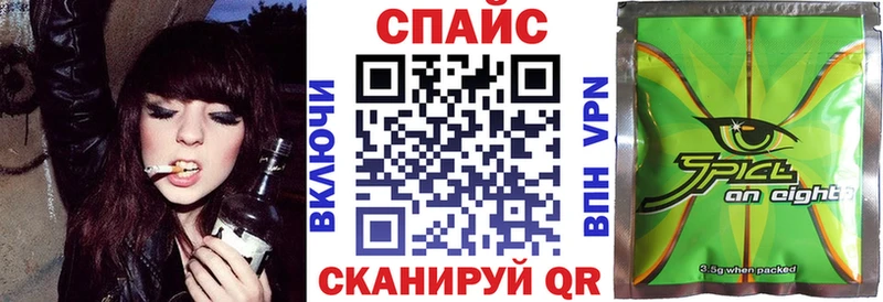 Бутират оксибутират Тетюши