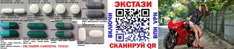 Ecstasy Philipp Plein Тетюши