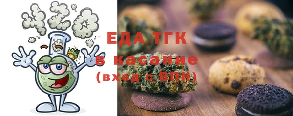 ешки Новодвинск