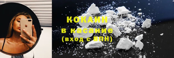 эйфоретик Новокубанск