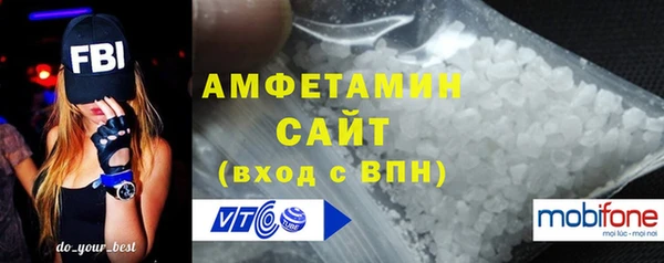 ешки Новодвинск