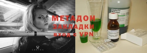 ешки Новодвинск