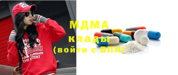 ешки Новодвинск
