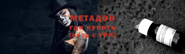 ешки Новодвинск