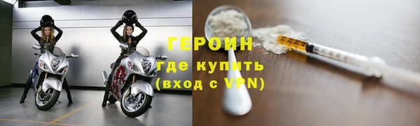 ешки Новодвинск