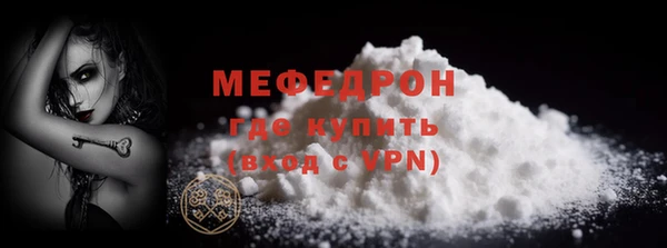ешки Новодвинск