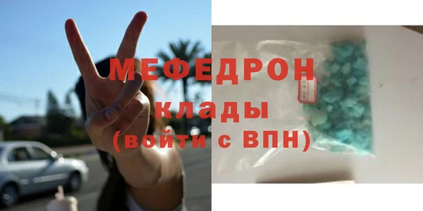 mdpv Няндома