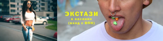 кокаин Новозыбков