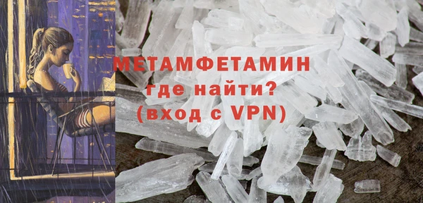 ешки Новодвинск