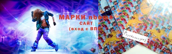 амф Беслан
