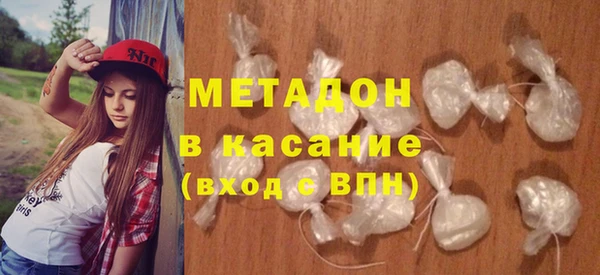 ешки Новодвинск