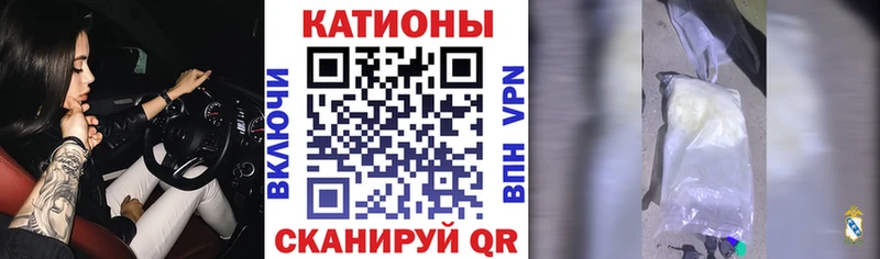 Меф mephedrone  Тетюши 