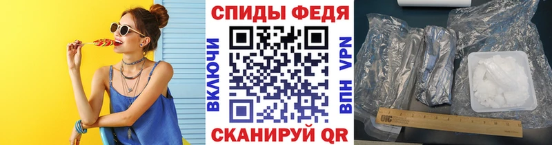 где найти наркотики  Тетюши  Первитин Декстрометамфетамин 99.9% 